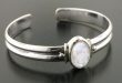 amazon.com: adjustable sterling silver cuff bracelet with a 5.5ct genuine  rainbow moonstone center gem: tduvfkt