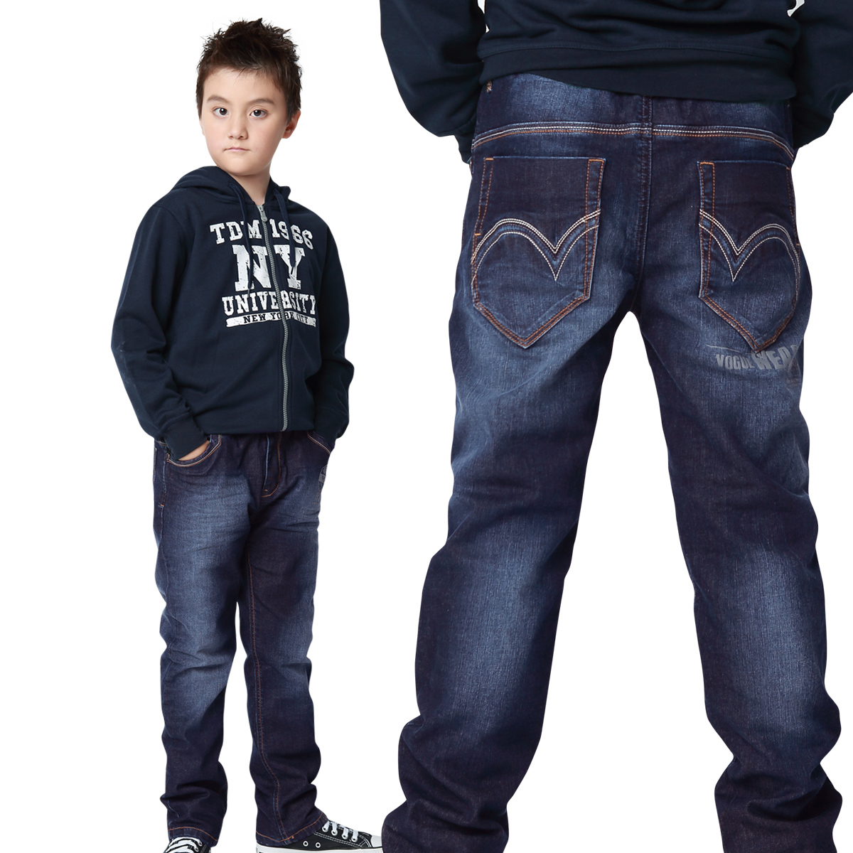kids jeans boys olxbwek