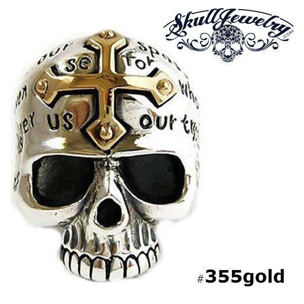 skull jewelry skulljewelry.com plnkdnm