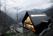 Extraordinary House Design with Extraordinary Views of Pyrene