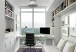 Elegant Home Office: 20 Functional and Sophisticated Design Ideas .